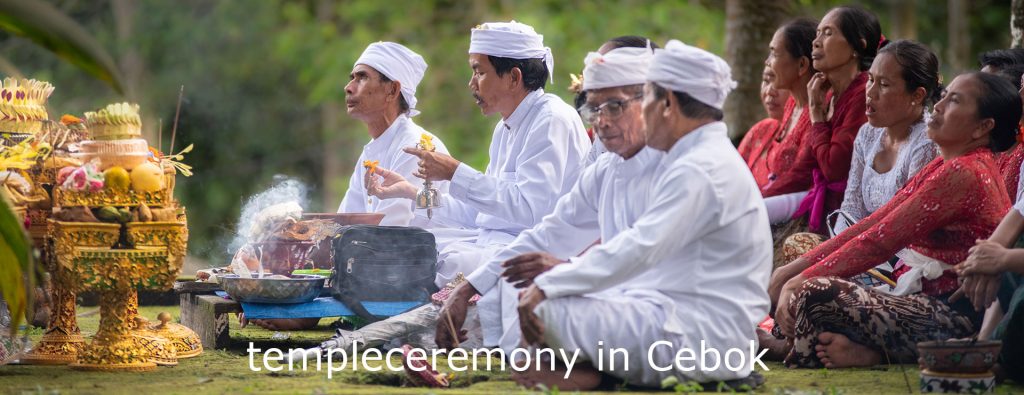 quiet temple ceremony in Bali without tourists